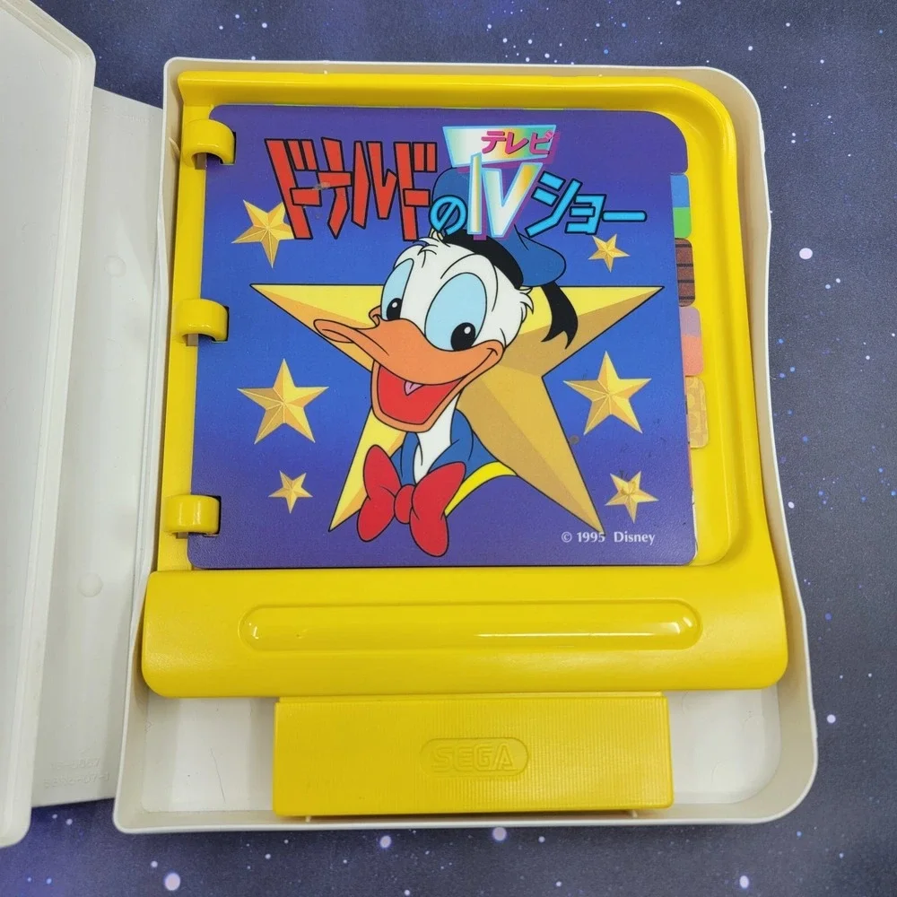 Sega us seller